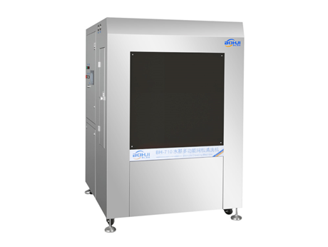 BH-710  水基多功能网板清洗机